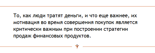 Чему Amazon может научить банки: 5 уроков от интернет-гиганта - «Банки»
