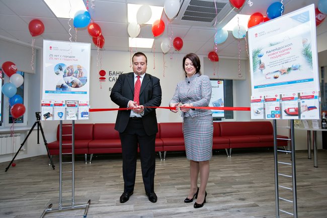 Банк открыл офис на проспекте Наставников - «Банк «Санкт-Петербург»