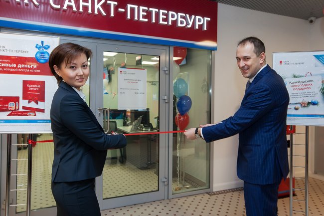 Банк «Санкт-Петербург» открыл офис на Невском проспекте - «Банк «Санкт-Петербург»