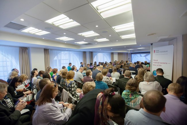 Банк «Санкт-Петербург» открыл серию семинаров для участников ВЭД - «Банк «Санкт-Петербург»