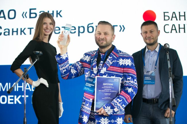 Банк «Санкт-Петербург» стал трижды лауреатом премии «Время инноваций 2016» - «Банк «Санкт-Петербург»