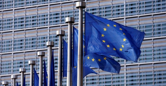 Еврокомиссия планирует создать единый орган для борьбы с отмыванием денег - «Банки»