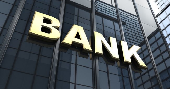 ФГВФЛ предупредил о ликвидации еще одного банка - «Банки»