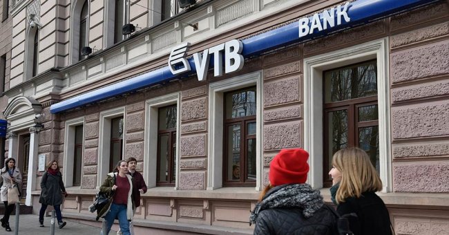 Фонд гарантирования выплатит средства вкладчикам банка-банкрота - «Банки»