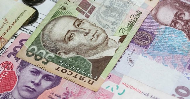 Иностранные компании смогут брать гривневые кредиты для покупки ОВГЗ - «Банки»