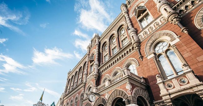 Коломойский пытается блокировать иски НБУ — заявление регулятора - «Банки»