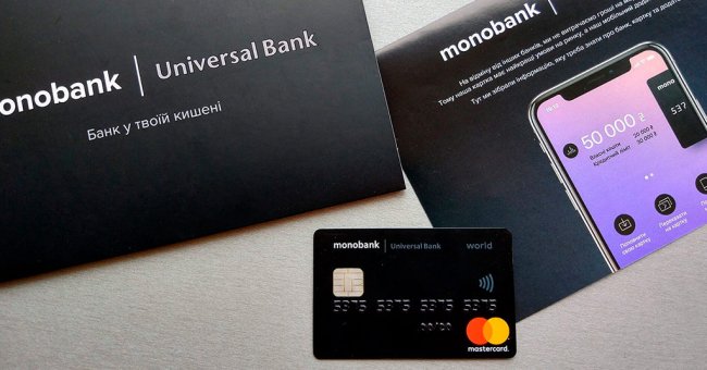 Monobank добавил в мобильное приложение новый раздел — фото, видео - «Банки»