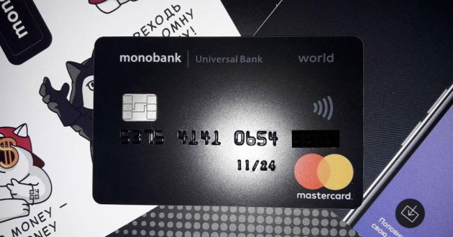 monobank собирается выпустить детскую карту: реакция пользователей - «Банки»