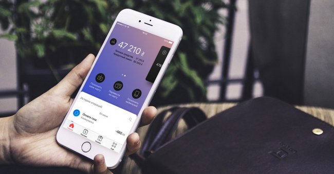 monobank запускает переводы с карт Payoneer - «Банки»