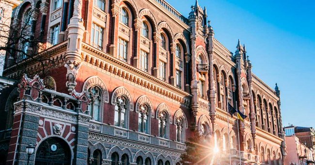Нацбанк назвал лучшие украинские монеты 2018 года - «Банки»