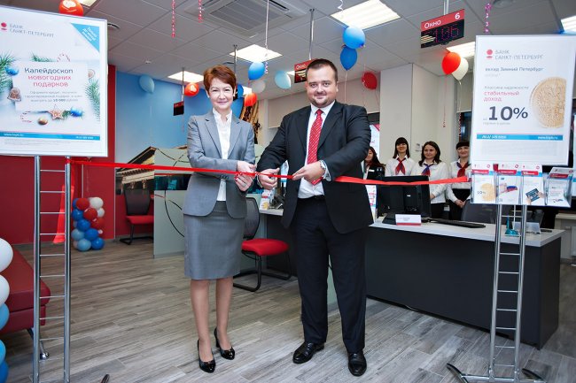 Открылся новый офис Банка в Приморском районе - «Банк «Санкт-Петербург»