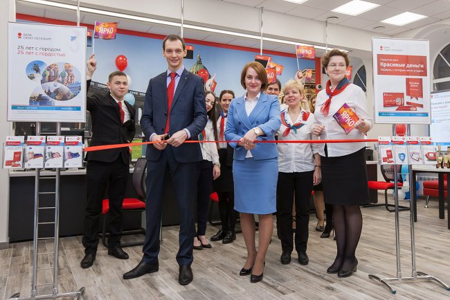 Открытие нового дополнительного офиса «Адмиралтейский» - «Банк «Санкт-Петербург»