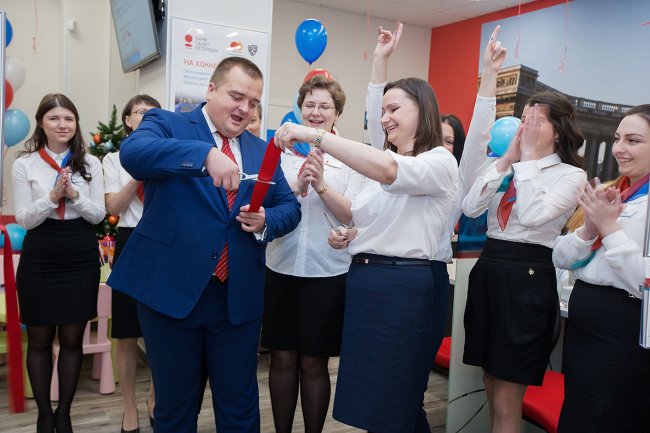Открытие нового офиса Банка «Юго-Западный» - «Банк «Санкт-Петербург»