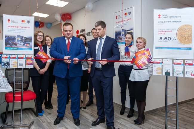 Открытие нового офиса Банка «Красносельский» - «Банк «Санкт-Петербург»