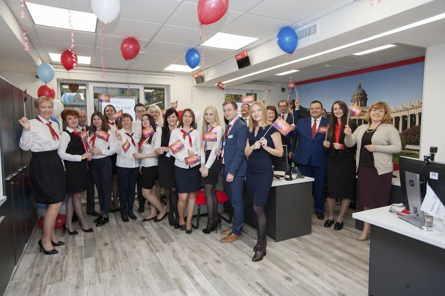 Открытие нового офиса Банка «На улице Коллонтай» - «Банк «Санкт-Петербург»