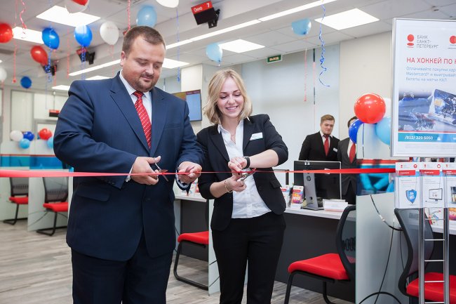 Открытие нового офиса в пос. Мурино - «Банк «Санкт-Петербург»