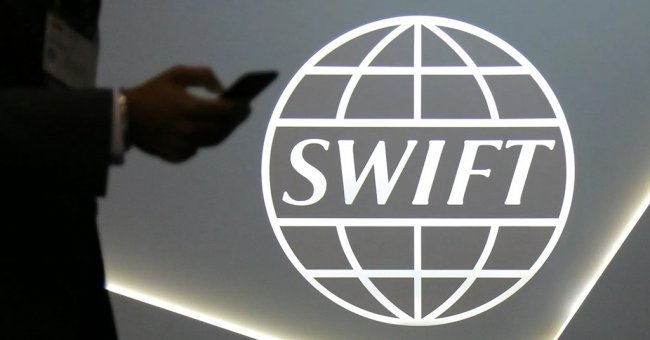 SWIFT ускорит переход на новый стандарт денежных переводов - «Банки»