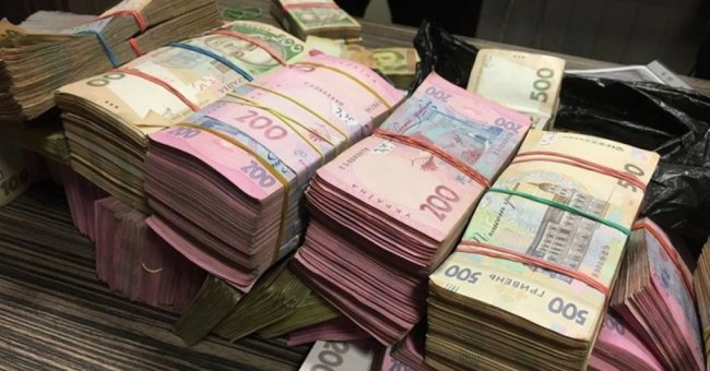 Топ-менеджеры украинского банка присвоили более 2,5 млрд грн - «Банки»