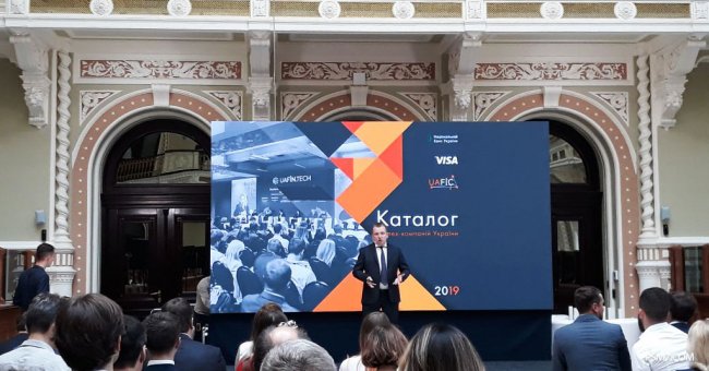 В НБУ представили новый FinTech-каталог - «Банки»