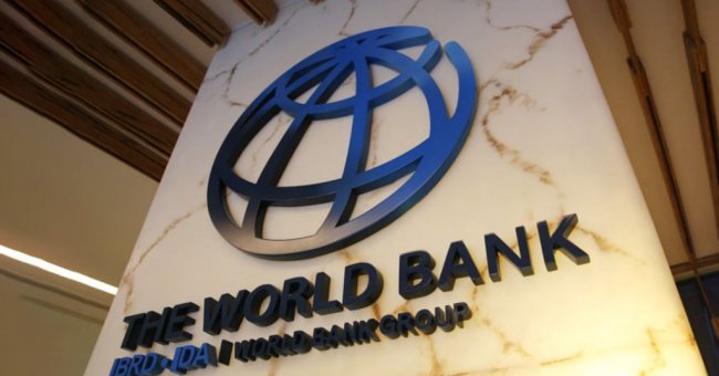 Всемирный банк прогнозирует падение ВВП Украины в 2019 - «Банки»