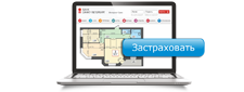 В интернет-банке страхование недвижимости на 100 рублей дешевле - «Банк «Санкт-Петербург»