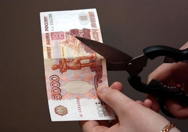 Из-за пандемии коронавируса каждая пятая компания в России урежет зарплаты - «Экономика»