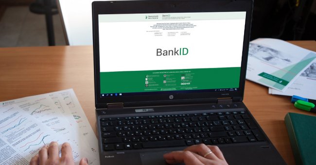 К системе BankID НБУ подключился крупнейший банк Украины - «Банки»