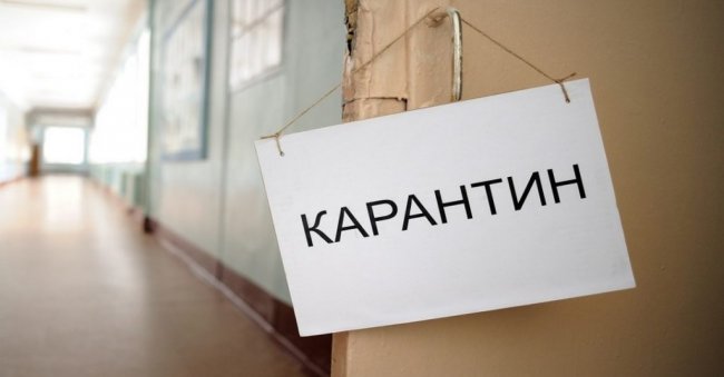 Крупный украинский банк закрыл несколько отделений и ограничил продажу валюты - «Банки»