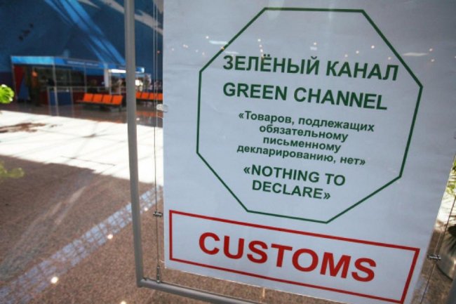 Правительство России расширило «зеленый коридор» для ввоза товаров первой необходимости - «Экономика»