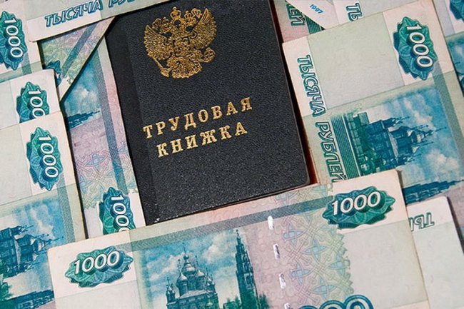 Астраханцы, лишившиеся работа после 1 марта, получат максимальное пособие - «Экономика»