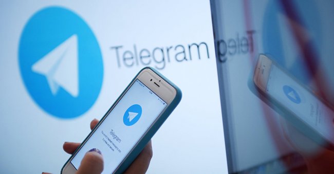 Секретности — конец: в Telegram попали данные клиентов украинского госбанка - «Банки»
