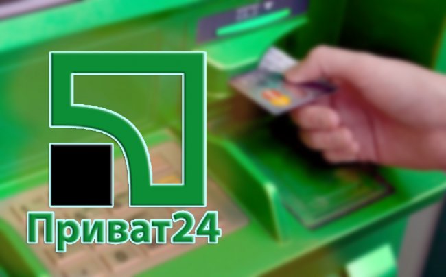 В ПриватБанке рассказали, сколько валюты покупают украинцы во время карантина - «Банки»