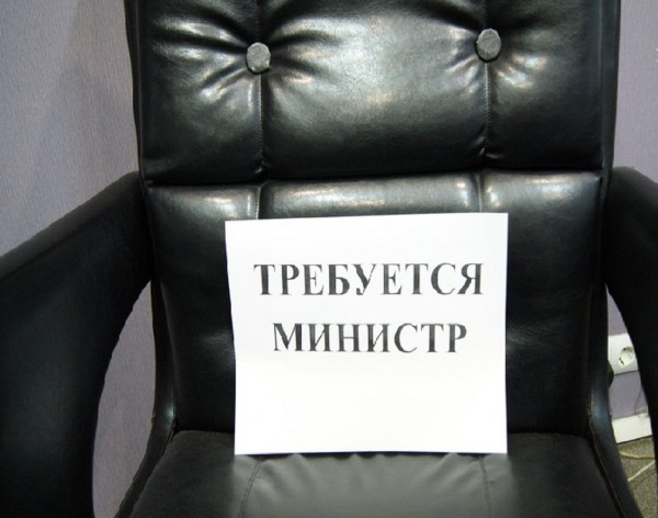 Назван вероятный кандидат на кресло главы минздрава в Астрахани - «Экономика»