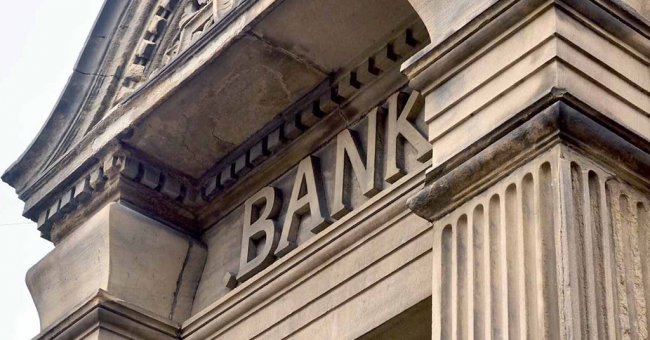 Банки опять меняют режим работы: новый график и санитарный контроль - «Банки»