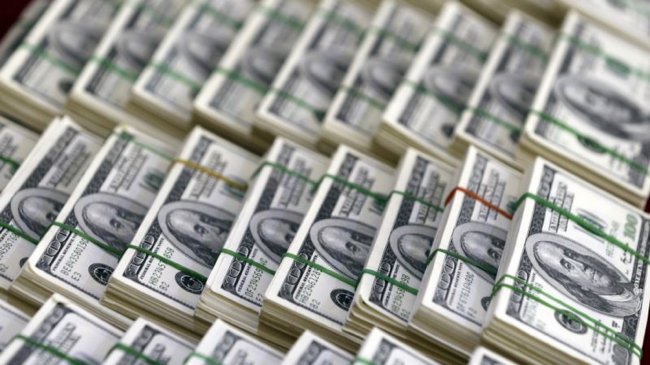 Россияне забирают деньги из банков - «Экономика»