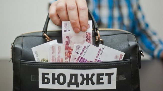 Бюджет Астрахани стал больше на 1,5 миллиарда рублей - «Экономика»