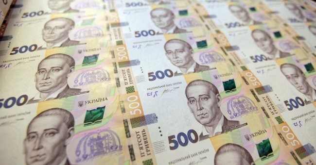 Госбюджет Украины пополнился на 24,5 млрд грн: откуда пришли деньги - «Банки»