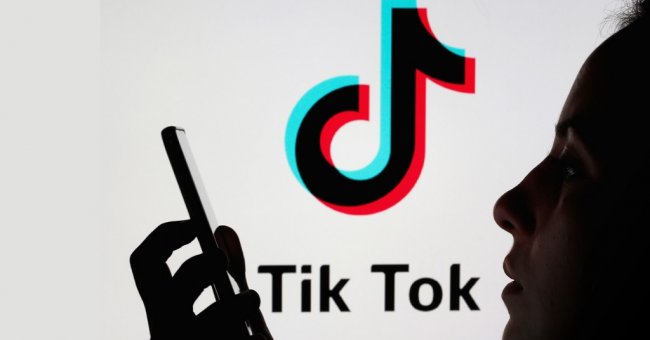 Материнская компания TikTok планирует стать банком - «Банки»