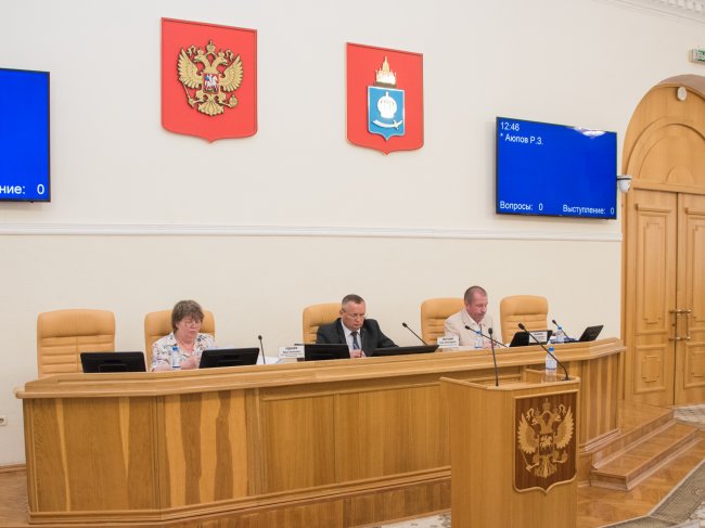 Областные парламентарии приняли изменения в Устав Астраханской области - «Экономика»