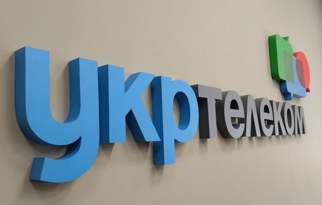 Украинский госбанк отсудил 2,8 млрд грн у материнской компании Укртелеком - «Банки»