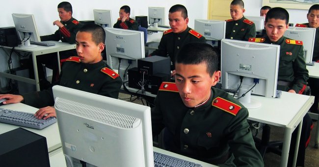 Банки во всем мире предупредили об атаках северокорейских хакеров - «Банки»