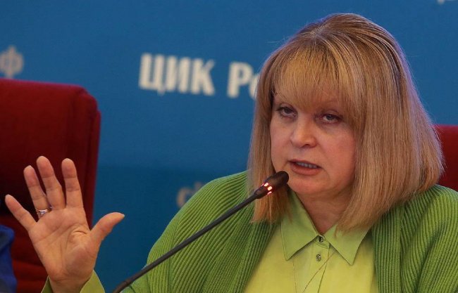 Элла Памфилова прокомментировала жалобу с избирательного участка в Астрахани - «Экономика»