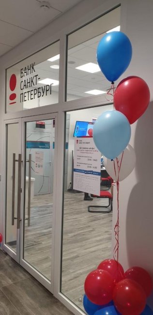 Открытие офиса на Ушаковской набережной - «Банк «Санкт-Петербург»