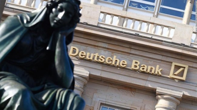 США оштрафовали крупный банк за нарушение крымских санкций - «Банки»