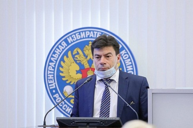 В Астрахани избрали нового председателя облизбиркома - «Экономика»