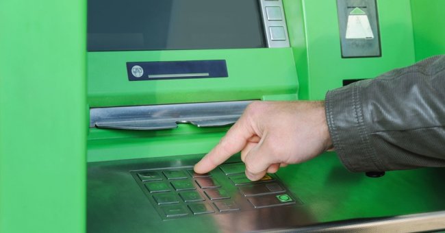 Банда молдавских подрывников украла деньги из банкомата крупнейшего банка Украины - «Банки»