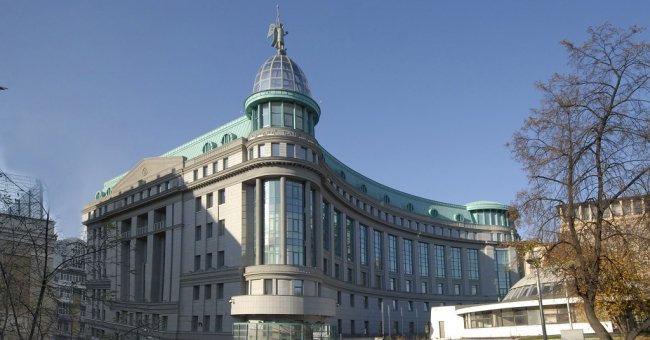 ФГВФЛ начал ликвидацию банка «Аркада» - «Банки»