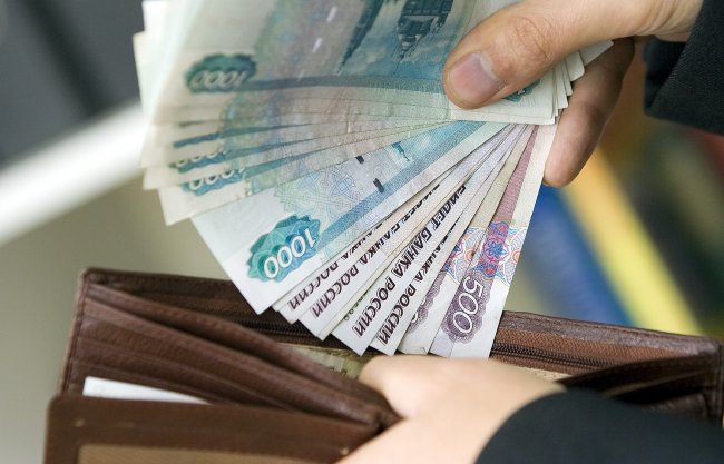 Составлен рейтинг зарплат по регионам России - «Экономика»