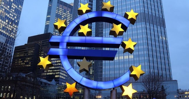 Европейский Центробанк не обанкротится, несмотря на финансовое цунами — Лагард - «Банки»
