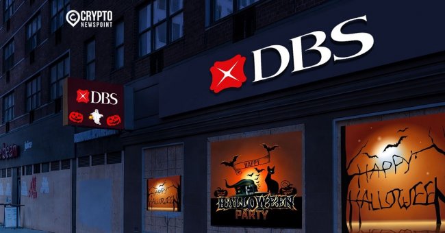 Крупнейший сингапурский банк DBS объявил о запуске криптобиржи - «Банки»